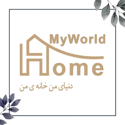 My World My Home - Rightkish